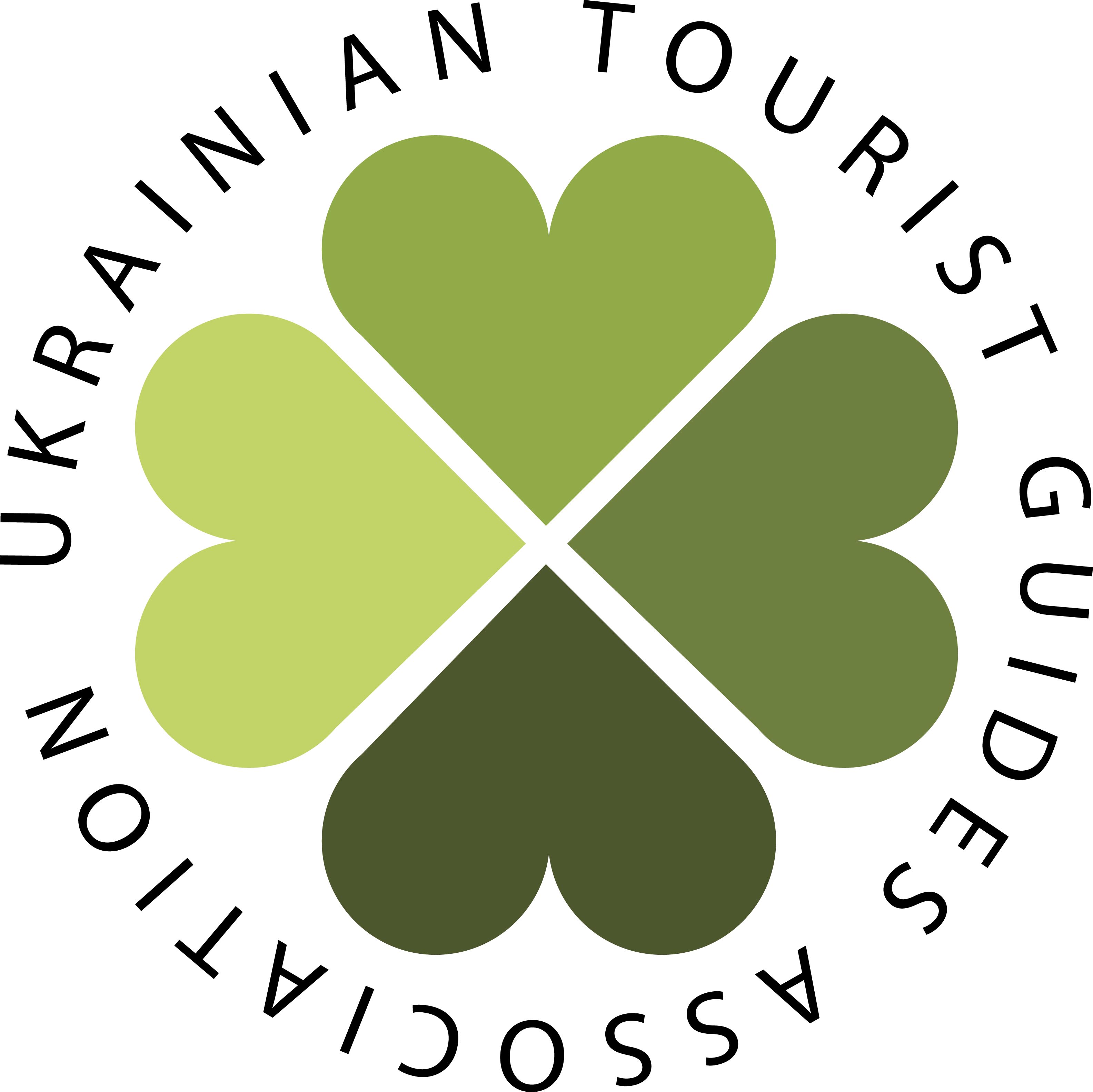 UTGA LOGO