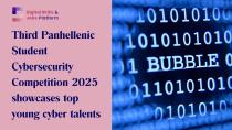 An image of blue-ish code on a pink background, with text. Text reads: "Third Panhellenic Student Cybersecurity Competition 2025 showcases top young cyber talents".