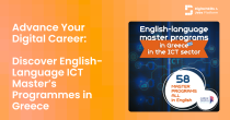 An image with text, on orange background. Text reads: Advance Your Digital Career: Discover English-Language ICT Master’s Programmes in Greece