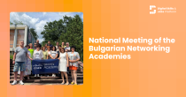 National Meeting of the Bulgarian Networking Academies  