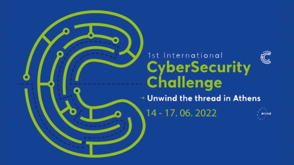 @ ENISA Visual of the event with a big C letter containing a maze pattern, to quote the myth of the minotaur