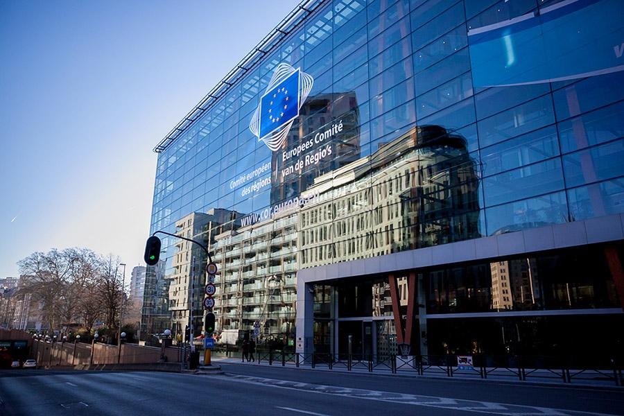 European Committee of the Regions (CoR) building European Committee of the Regions (CoR) building
