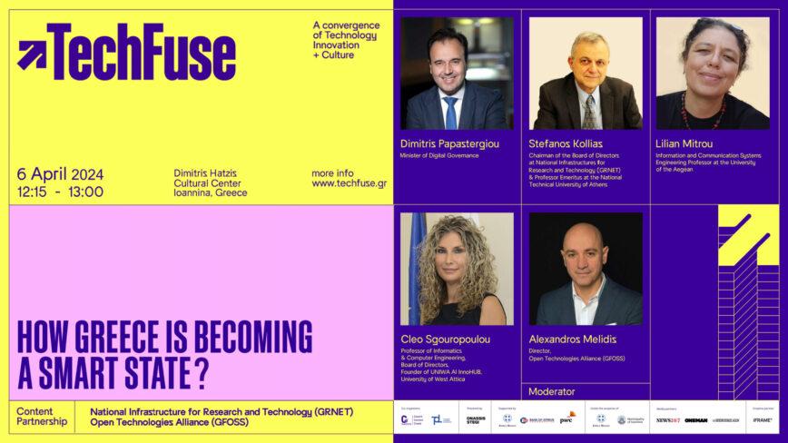 TechFuse Conference, 5-6 April 2024: Bridging Technology, Innovation and Culture TechFuse Conference, 5-6 April 2024: Bridging Technology, Innovation and Culture