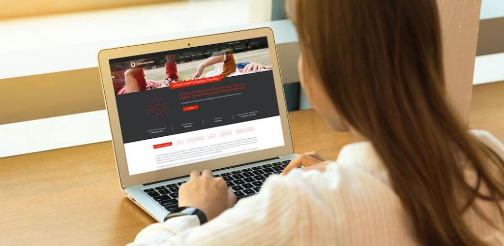 Generation Next Website Photo of woman accessing the Generation Next website