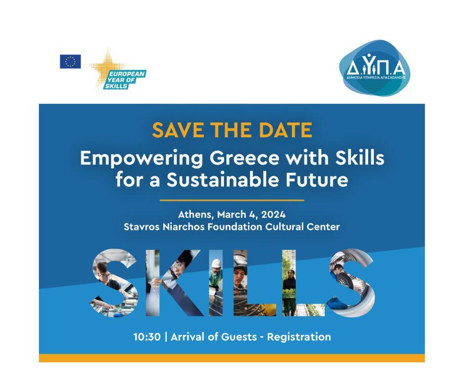 Empowering Greece with skills for a sustainable future Empowering Greece with skills for a sustainable future