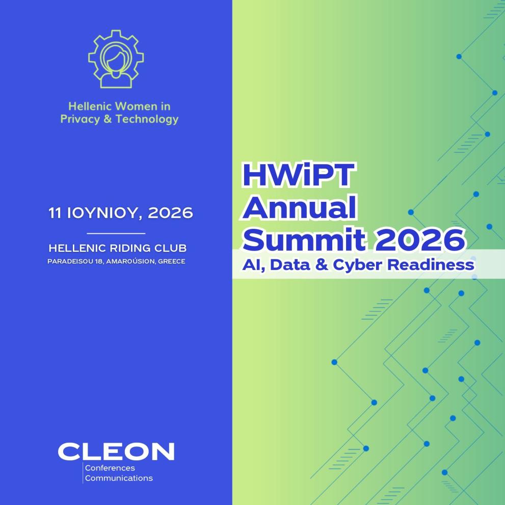 HWIPT Annual Conference 2026 - Poster with Text
