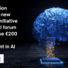 Image of an artificial brain on a black background, with white text. Text reads: Commission launches new InvestAI initiative to mobilise €200 billion of investment in AI