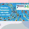 7 Days with Media 2026 Event banner and the logo of DSJP 
