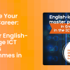 An image with text, on orange background. Text reads: Advance Your Digital Career: Discover English-Language ICT Master’s Programmes in Greece