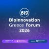 BioInnovation Greece Forum 2026